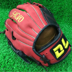 Cowhide Durable Baseball Glove